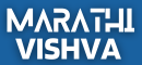 MarathiVishva